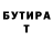 Amphetamine VHQ Aliya Boranbayeva