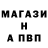 Амфетамин 98% Lada 69