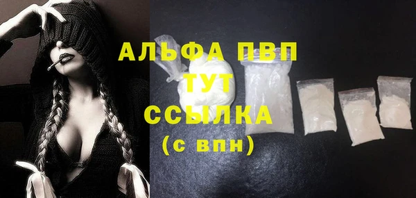 марки lsd Верхний Тагил