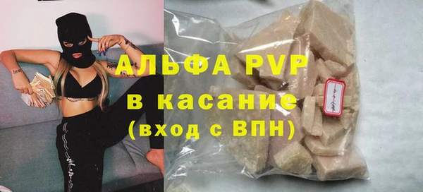 a pvp Верхнеуральск