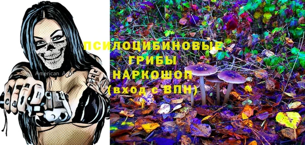 каннабис Верея