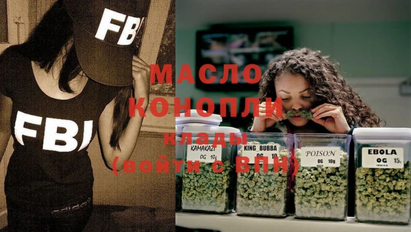 марки lsd Верхний Тагил
