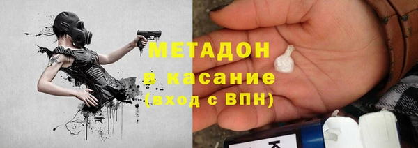 марки lsd Верхний Тагил