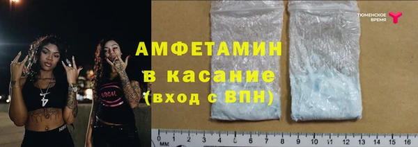 a pvp Верхнеуральск
