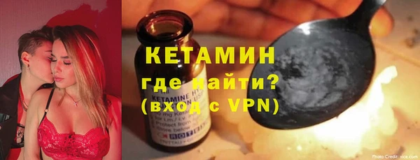 каннабис Верея
