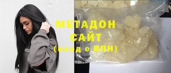 каннабис Верея