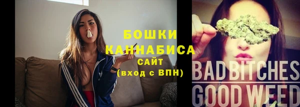 mdma Волосово