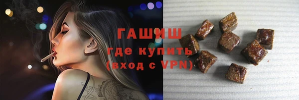 каннабис Верея