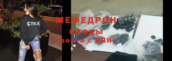 a pvp Верхнеуральск