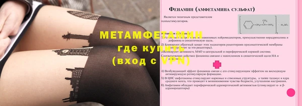 каннабис Верея