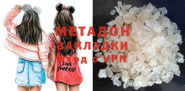 марки lsd Верхний Тагил