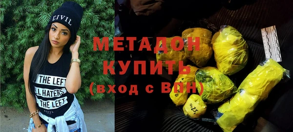 каннабис Верея