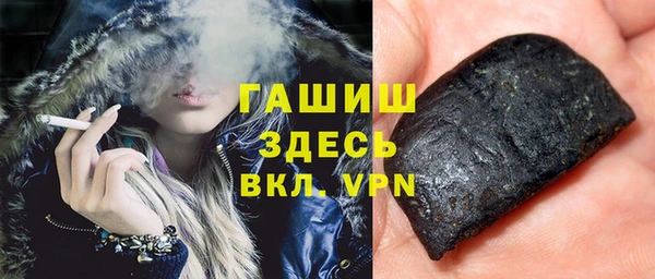 mdma Волосово