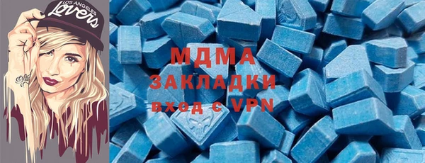 a pvp Верхнеуральск