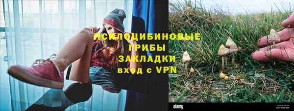 a pvp Верхнеуральск