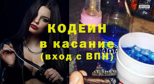 a pvp Верхнеуральск