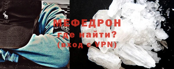 марки lsd Верхний Тагил