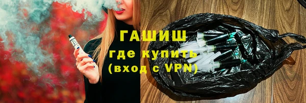 a pvp Верхнеуральск