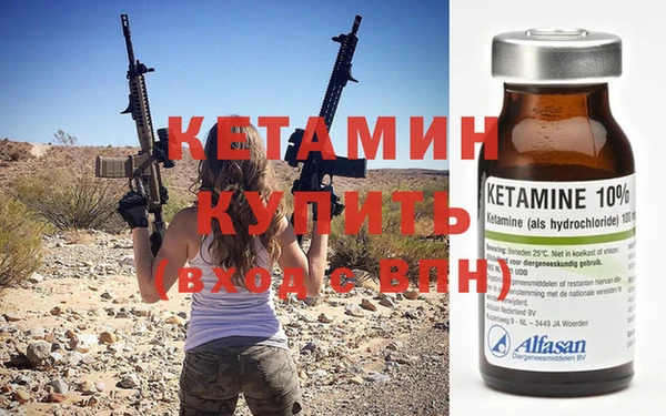 a pvp Верхнеуральск