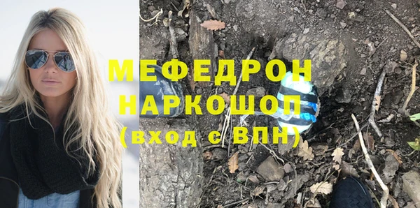 марки lsd Верхний Тагил
