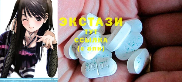 a pvp Верхнеуральск