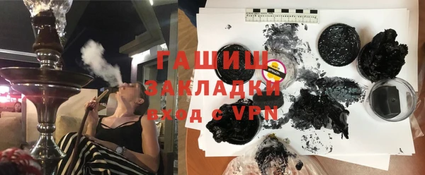 марки lsd Верхний Тагил
