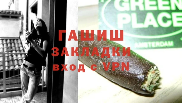 марки lsd Верхний Тагил
