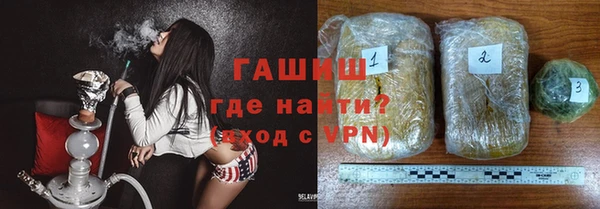 каннабис Верея