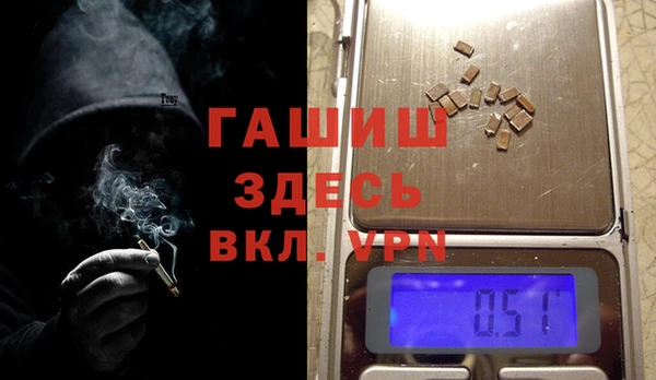 марки lsd Верхний Тагил